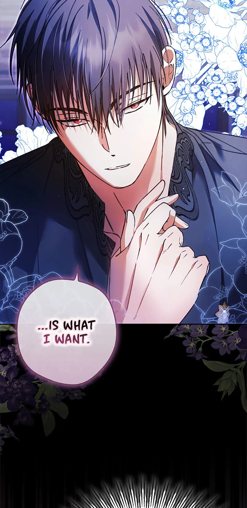 An Extra Stole the Male Leads Chapter 20 - page 21