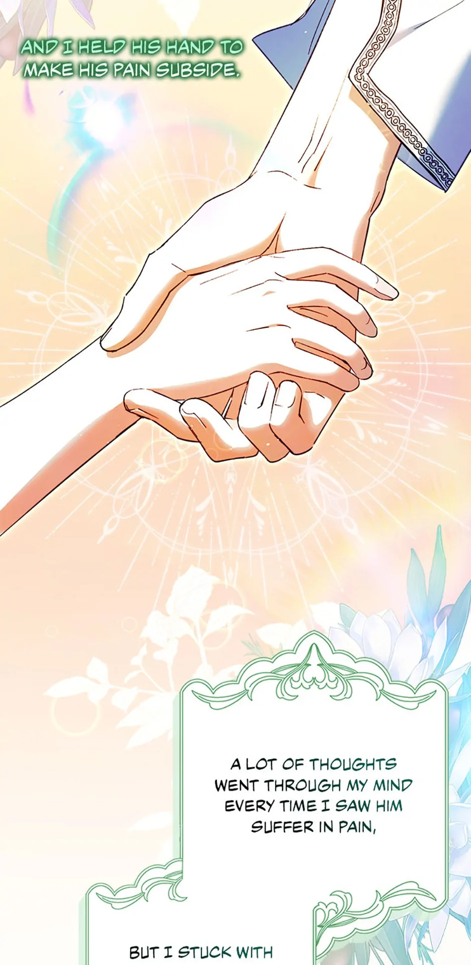 An Extra Stole the Male Leads Chapter 21 - page 9