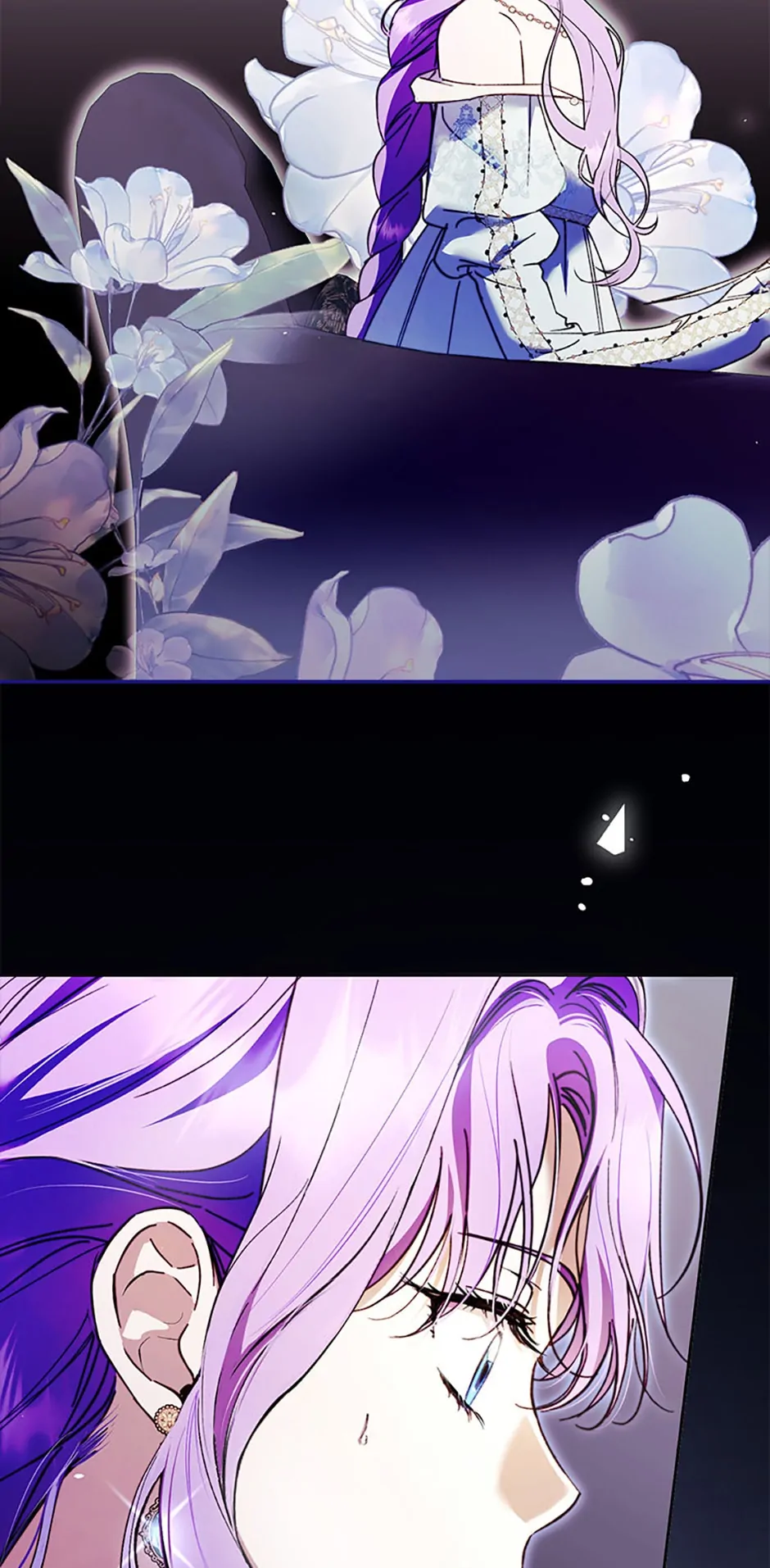 An Extra Stole the Male Leads Chapter 21 - page 48