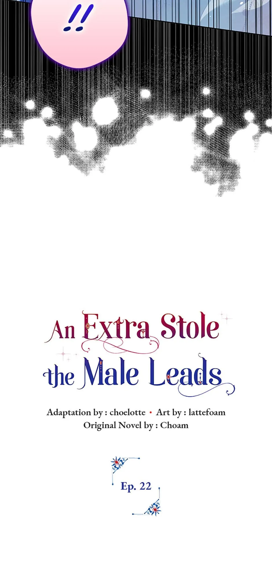 An Extra Stole the Male Leads Chapter 22 - page 7