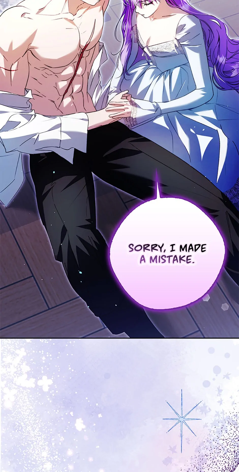 An Extra Stole the Male Leads Chapter 23 - page 51