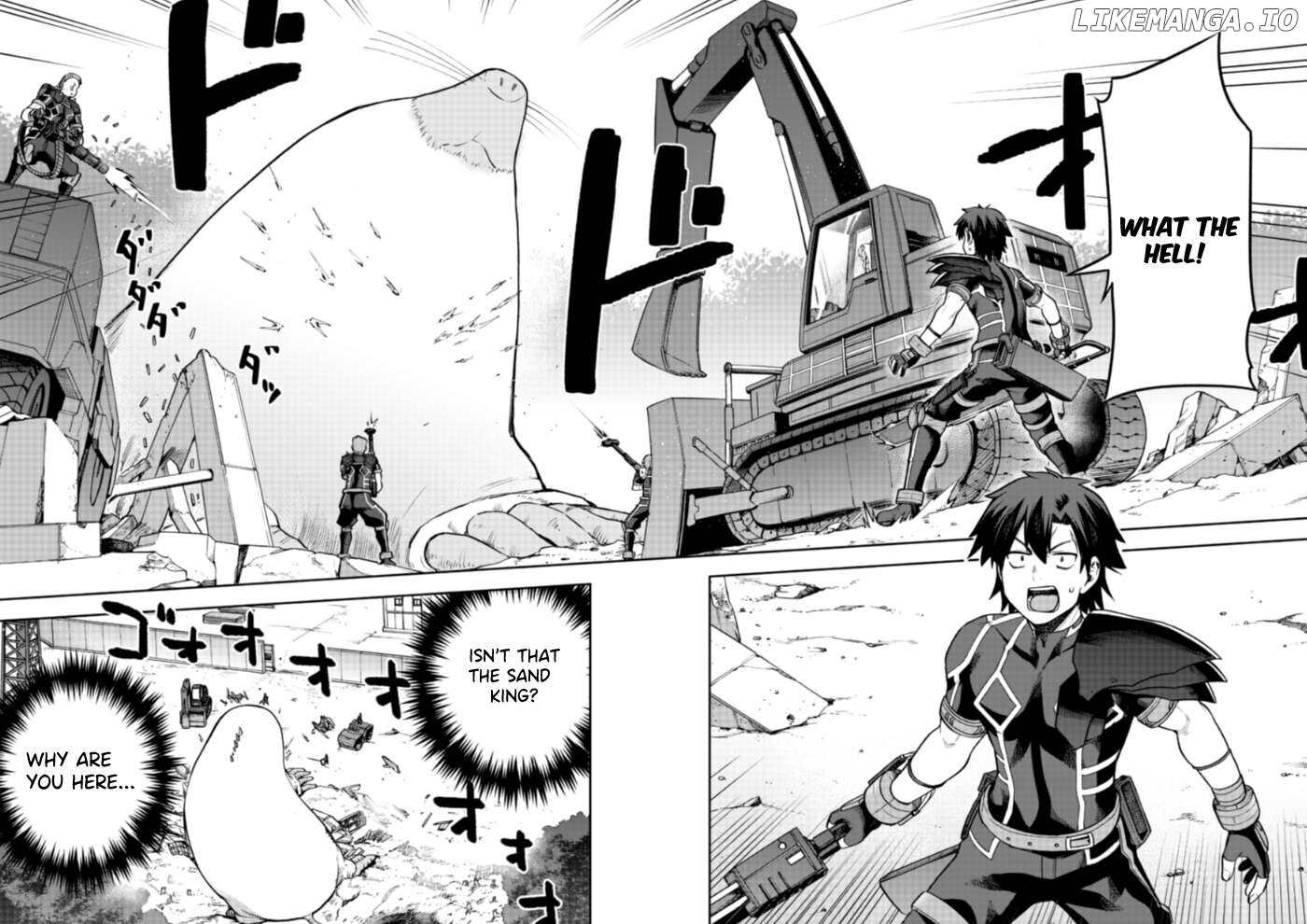 Combatants Will Be Dispatched! Chapter 56 - page 3