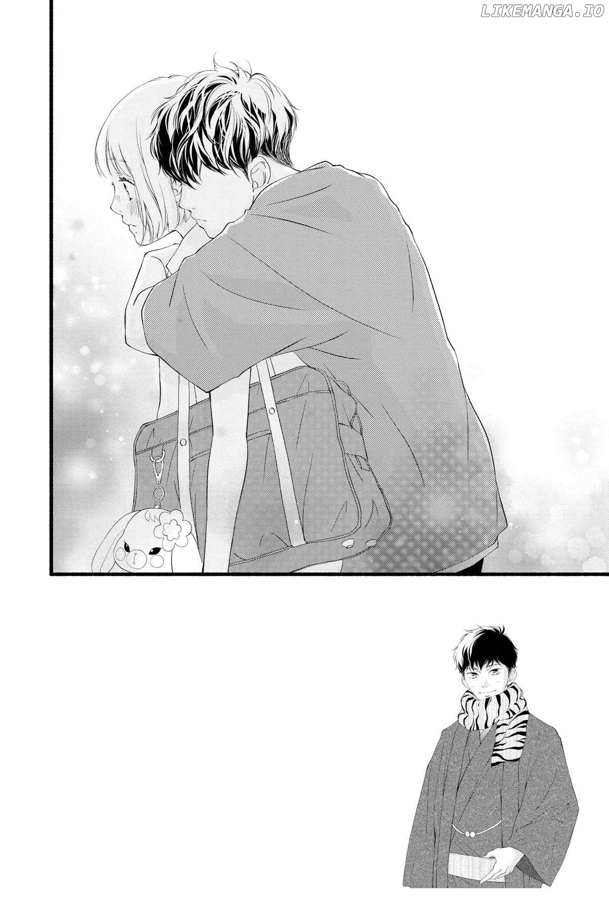 "Love" Will Be In Full Bloom! Chapter 11 - page 2