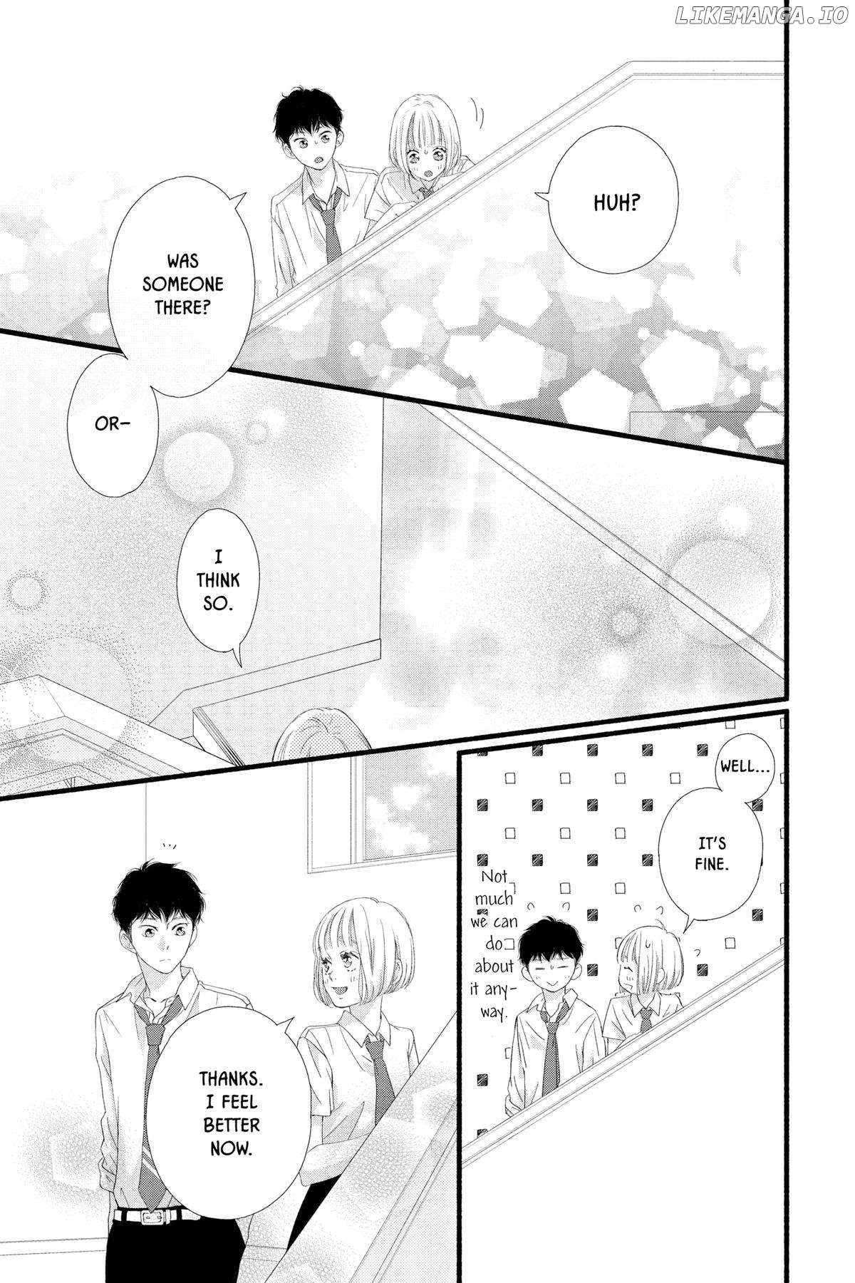 "Love" Will Be In Full Bloom! Chapter 8 - page 32