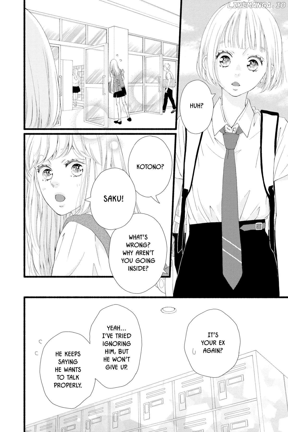 "Love" Will Be In Full Bloom! Chapter 8 - page 7