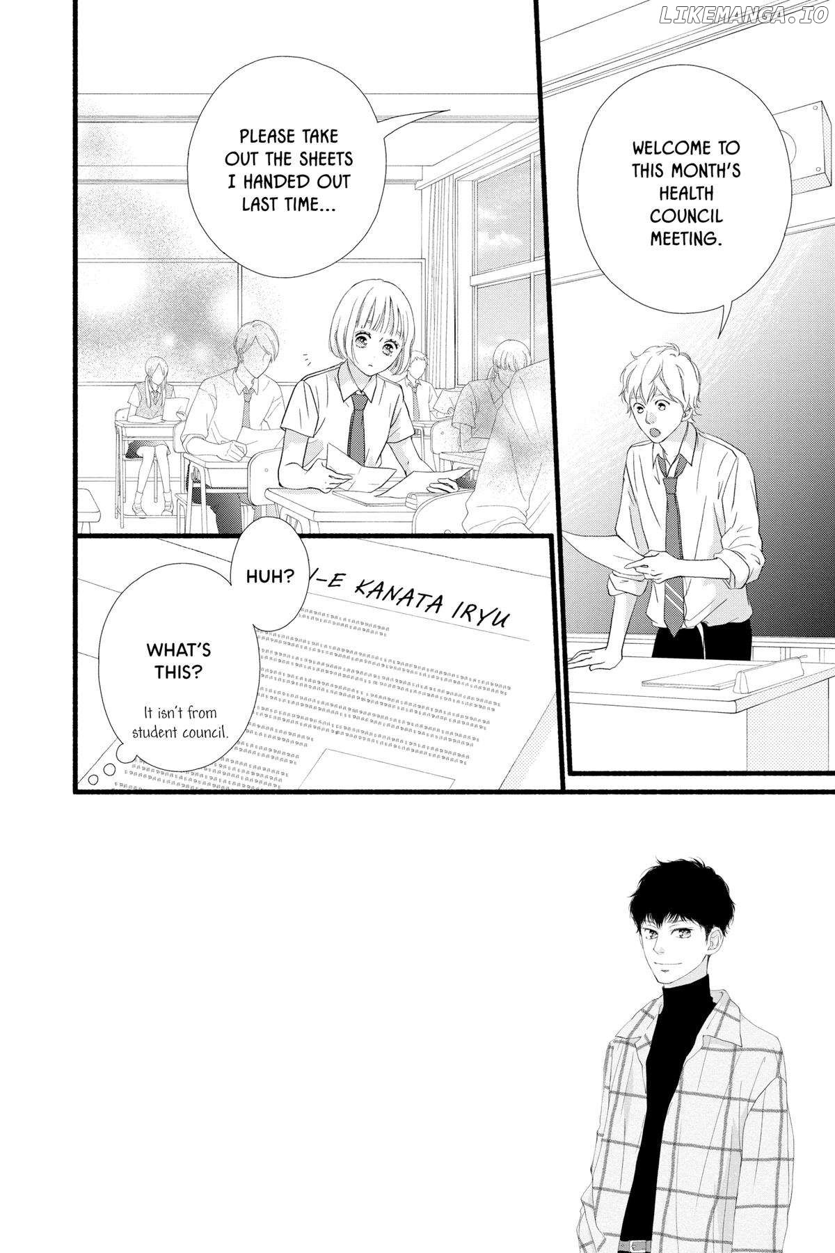 "Love" Will Be In Full Bloom! Chapter 9 - page 2
