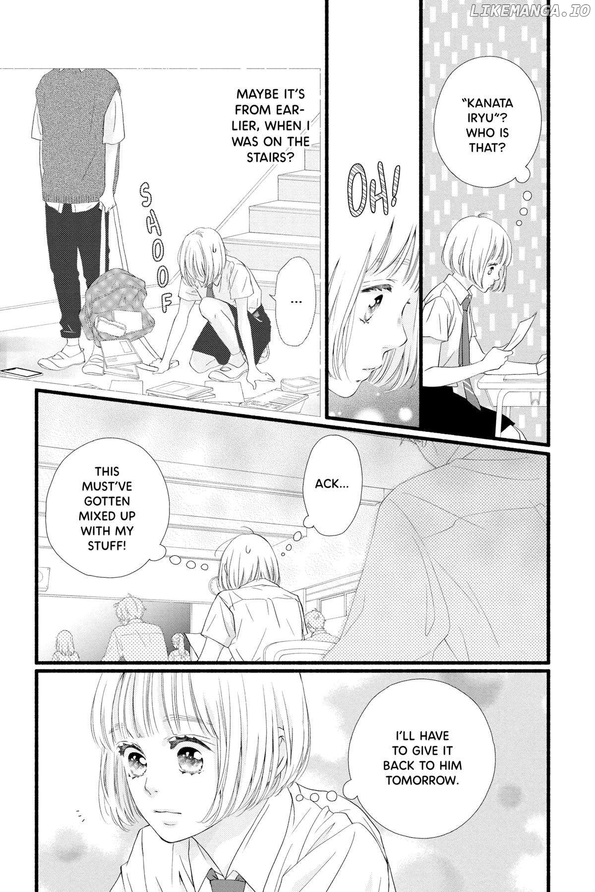 "Love" Will Be In Full Bloom! Chapter 9 - page 3