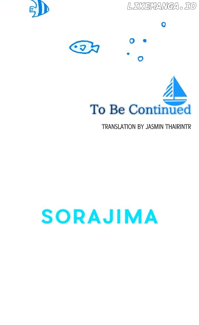 The Moonlight Shines On My Fading Future Chapter 44 - page 45