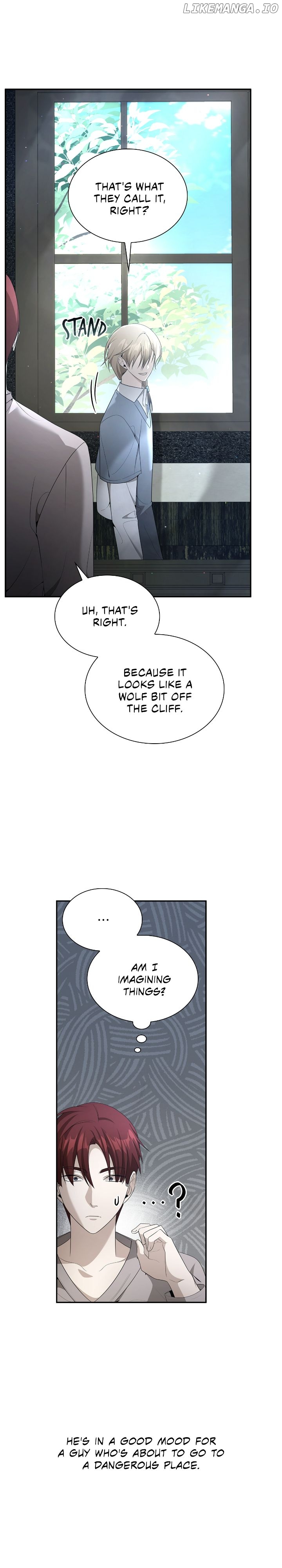 The Fangs That Pierce the Heart Chapter 32 - page 7