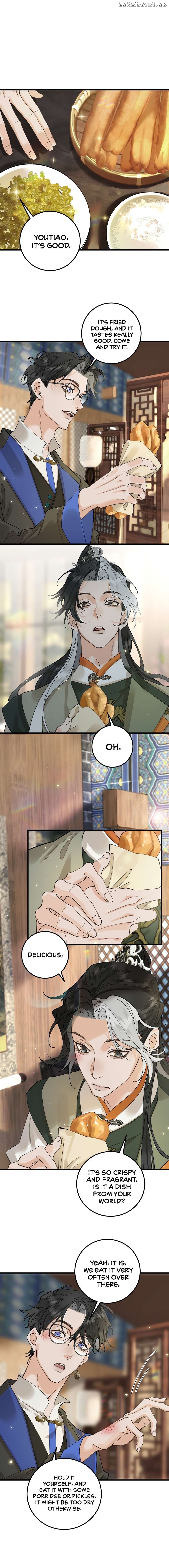 In The Name Of Bai Ze Chapter 16 - page 4