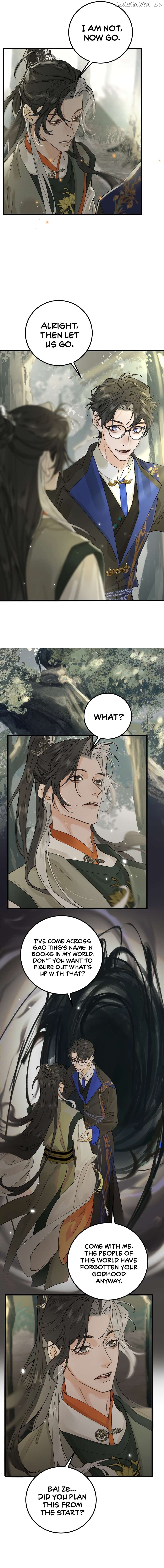 In The Name Of Bai Ze Chapter 16 - page 9