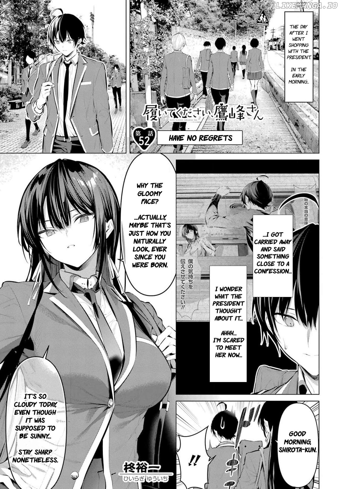 Haite Kudasai, Takamine-San Chapter 52 - page 2