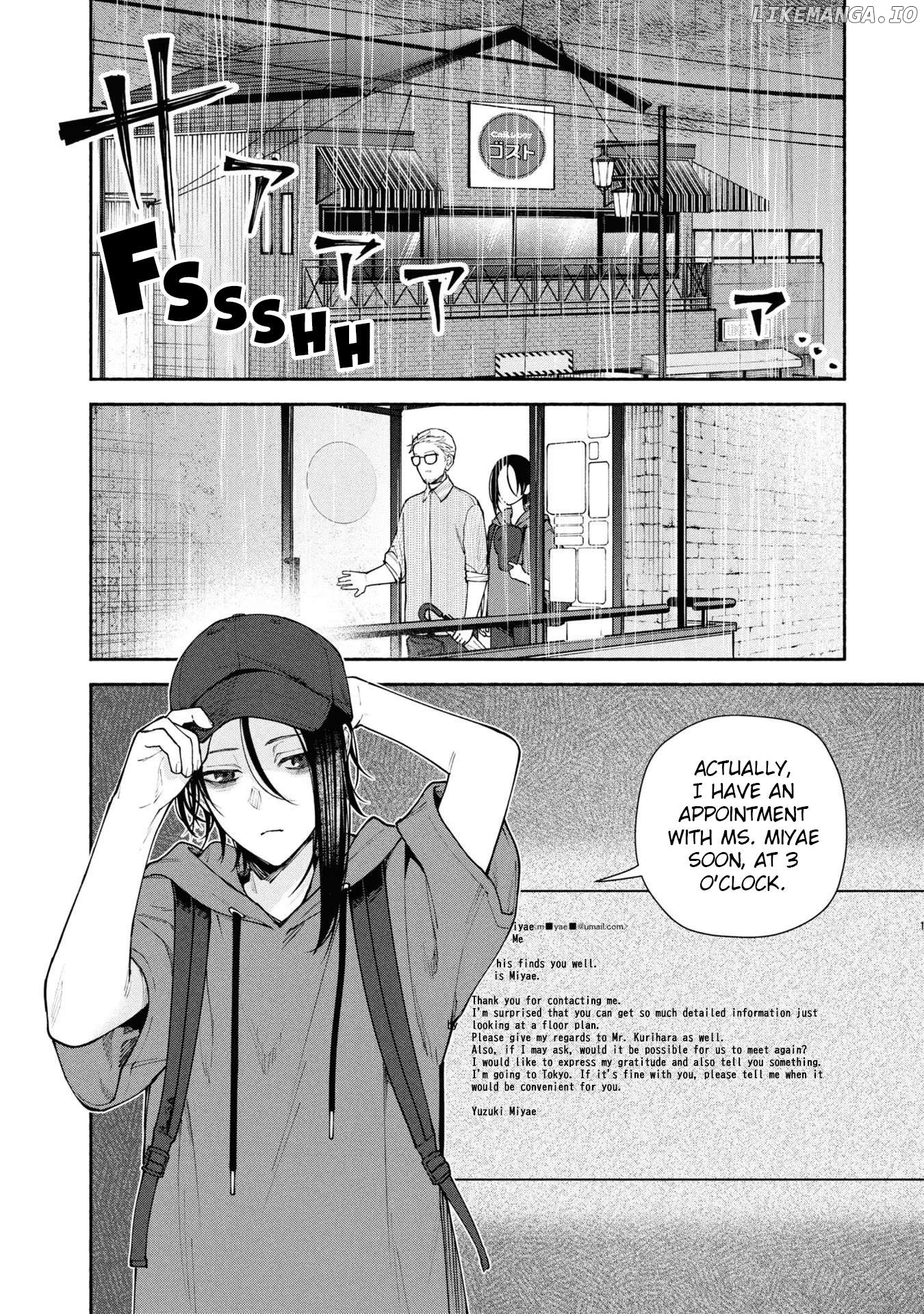 The Strange House Chapter 7 - page 3