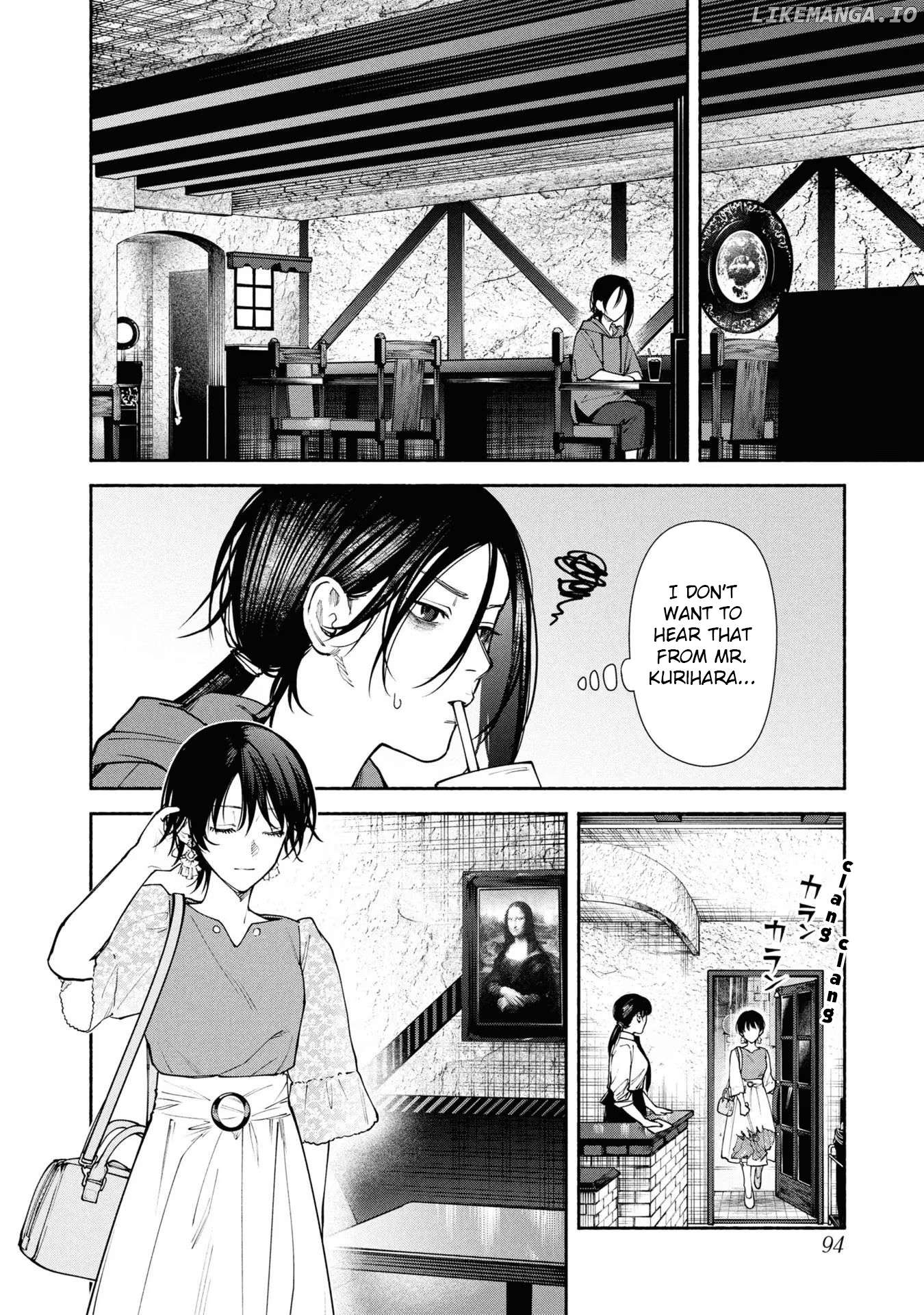 The Strange House Chapter 7 - page 7