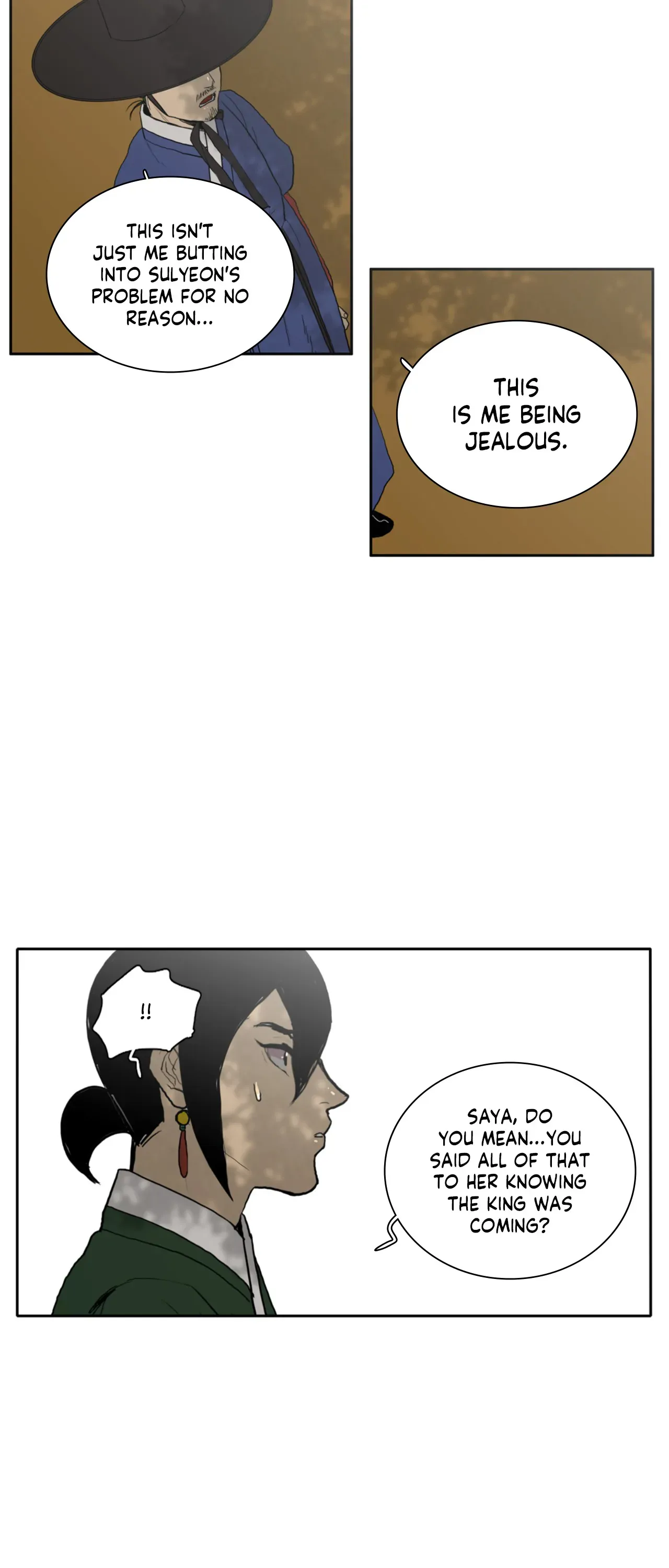 Tides of Love Chapter 27 - page 16