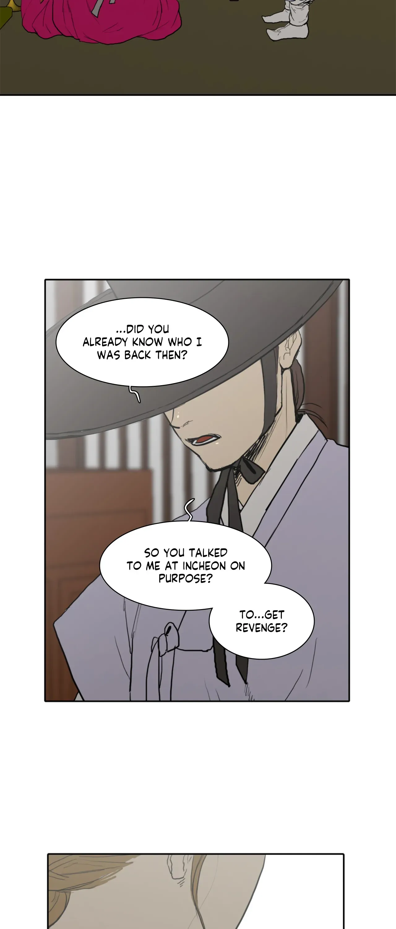 Tides of Love Chapter 27 - page 18