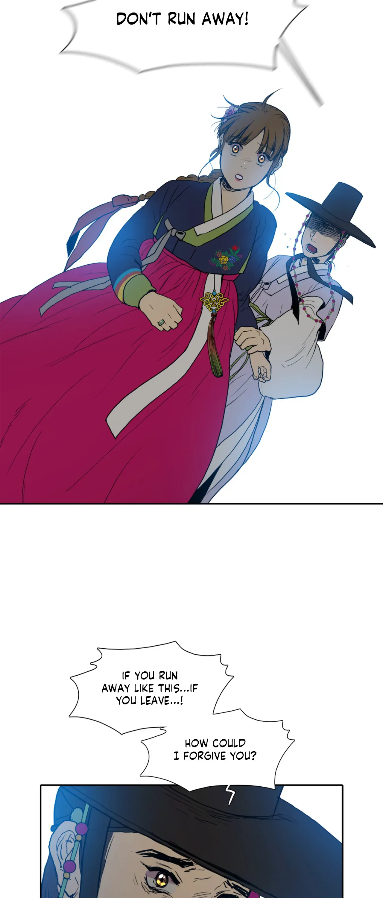 Tides of Love Chapter 27 - page 22