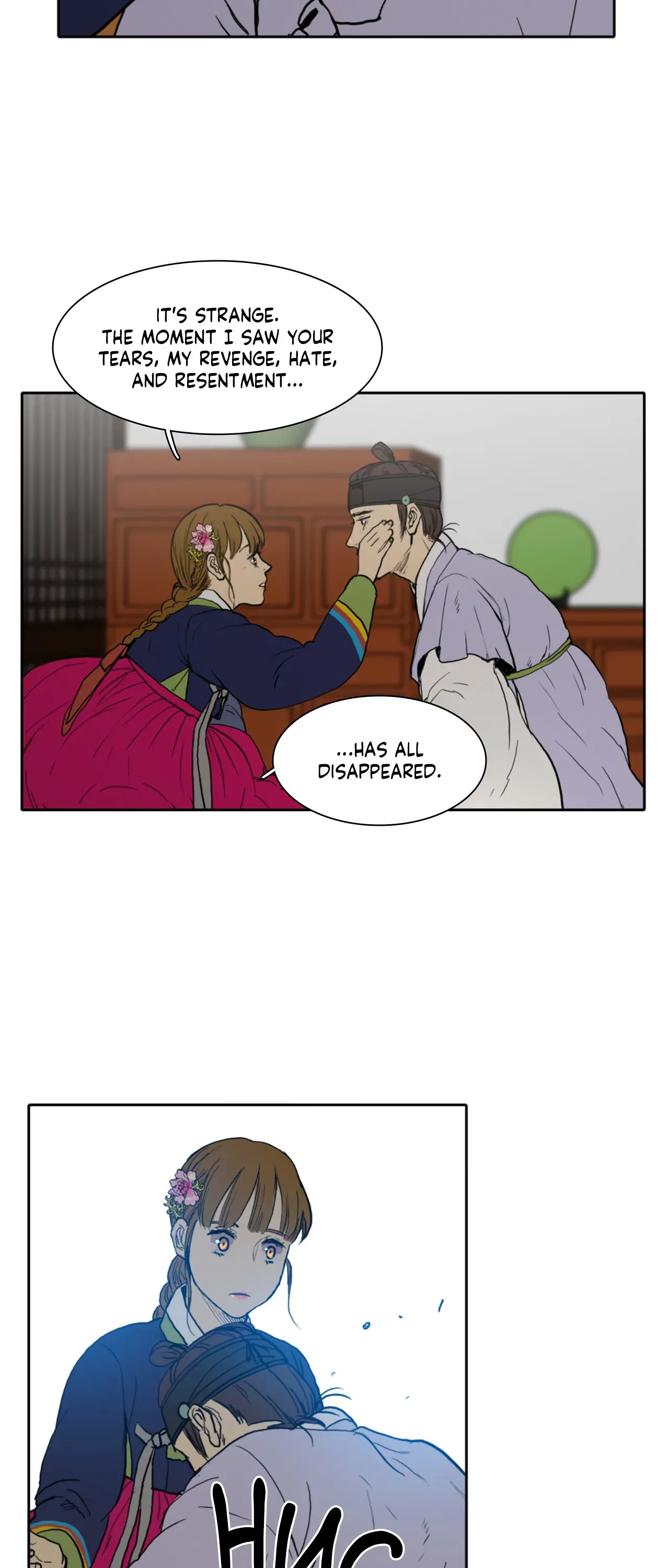 Tides of Love Chapter 27 - page 32