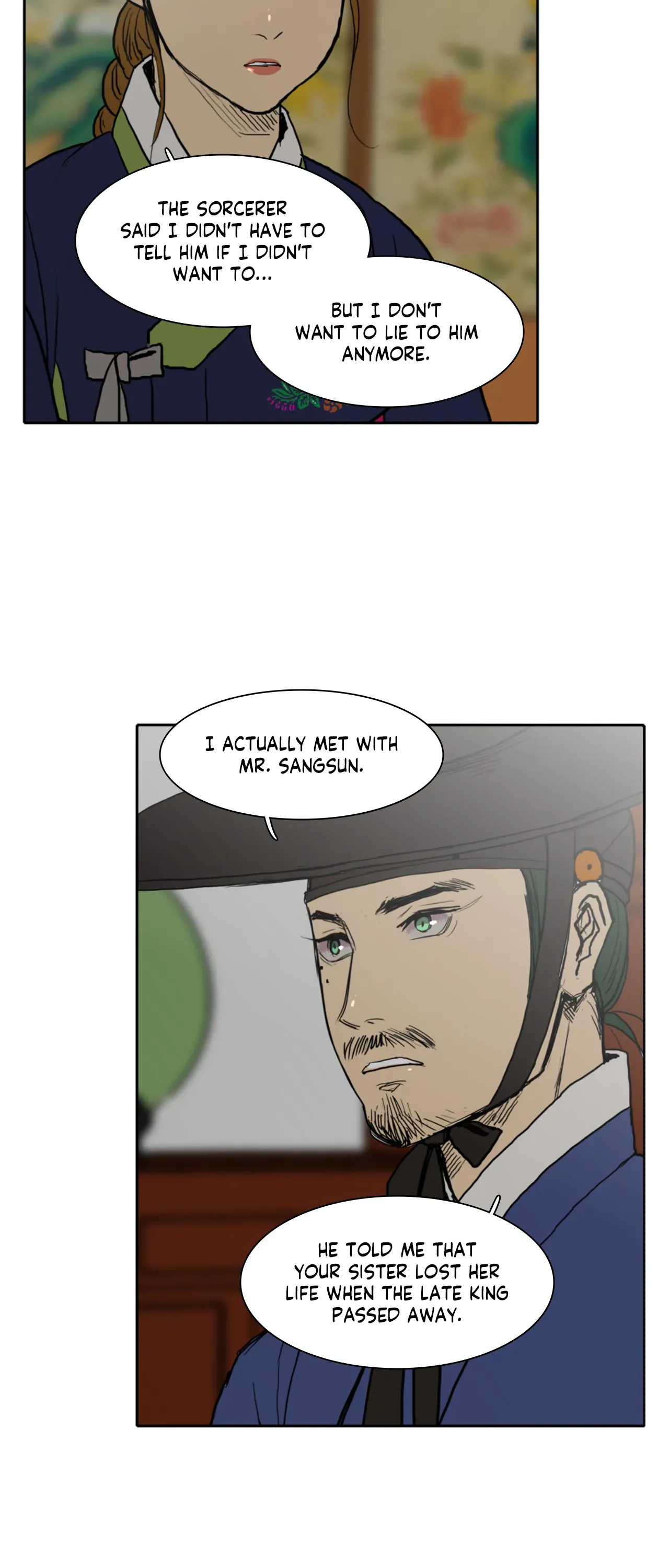 Tides of Love Chapter 27 - page 5