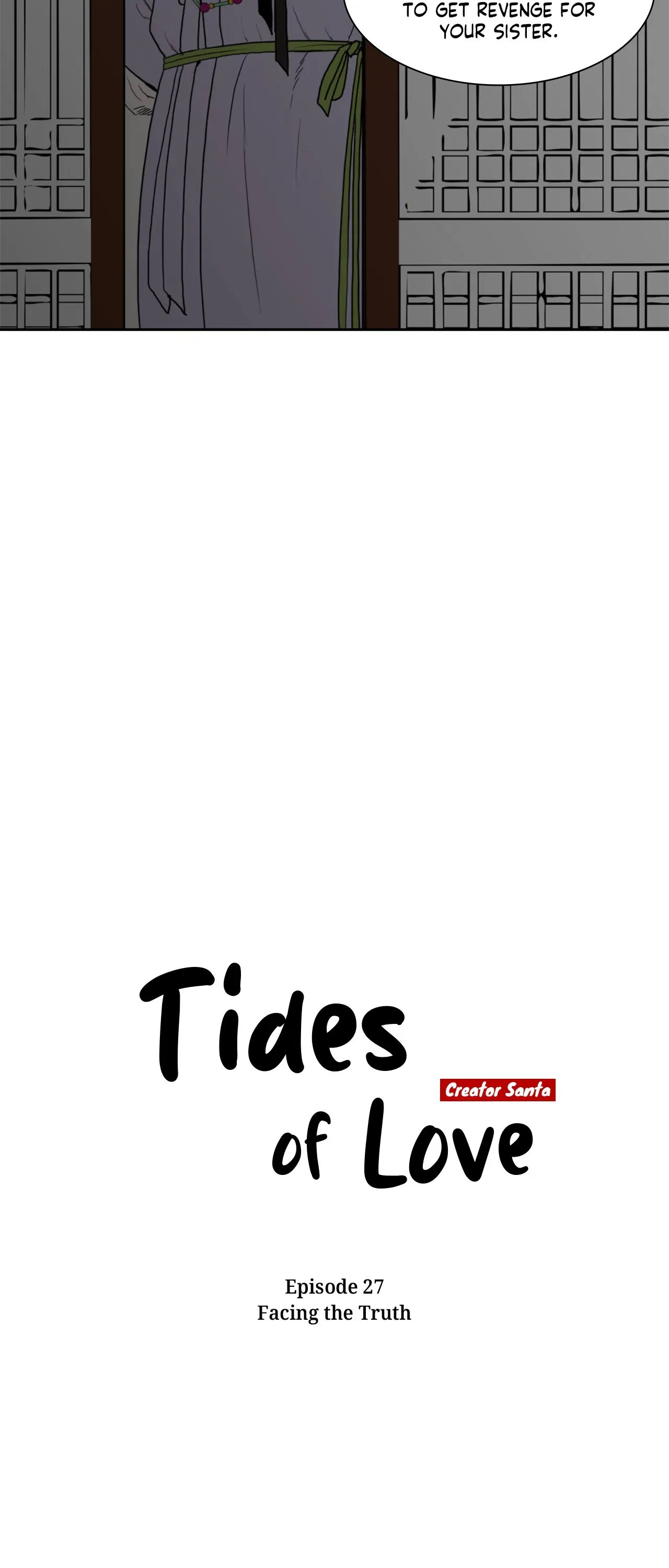 Tides of Love Chapter 27 - page 9