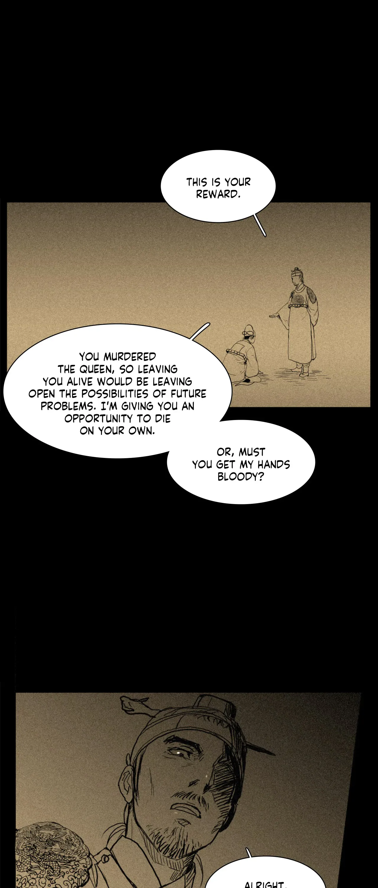 Tides of Love Chapter 28 - page 43
