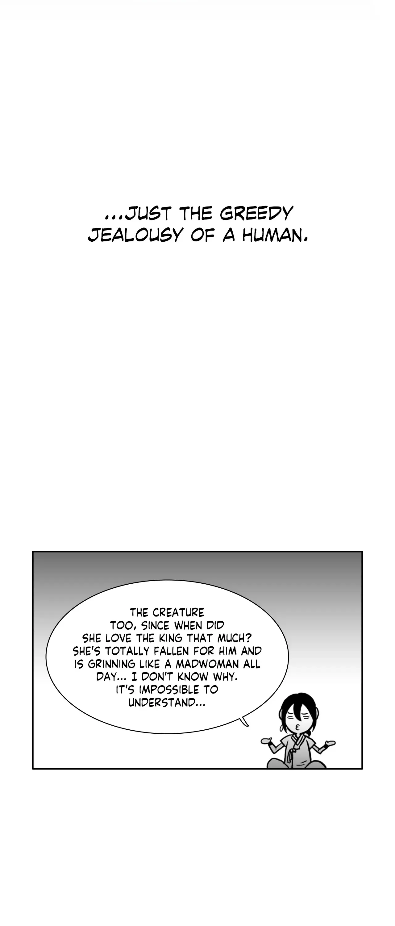 Tides of Love Chapter 28 - page 5