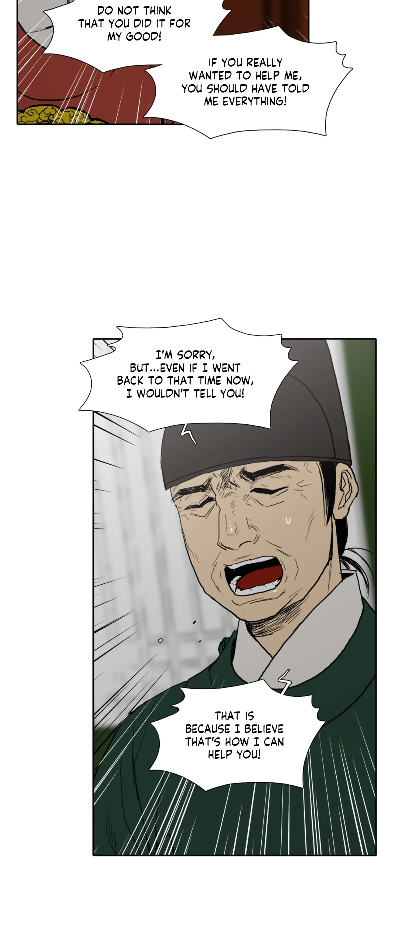 Tides of Love Chapter 29 - page 10