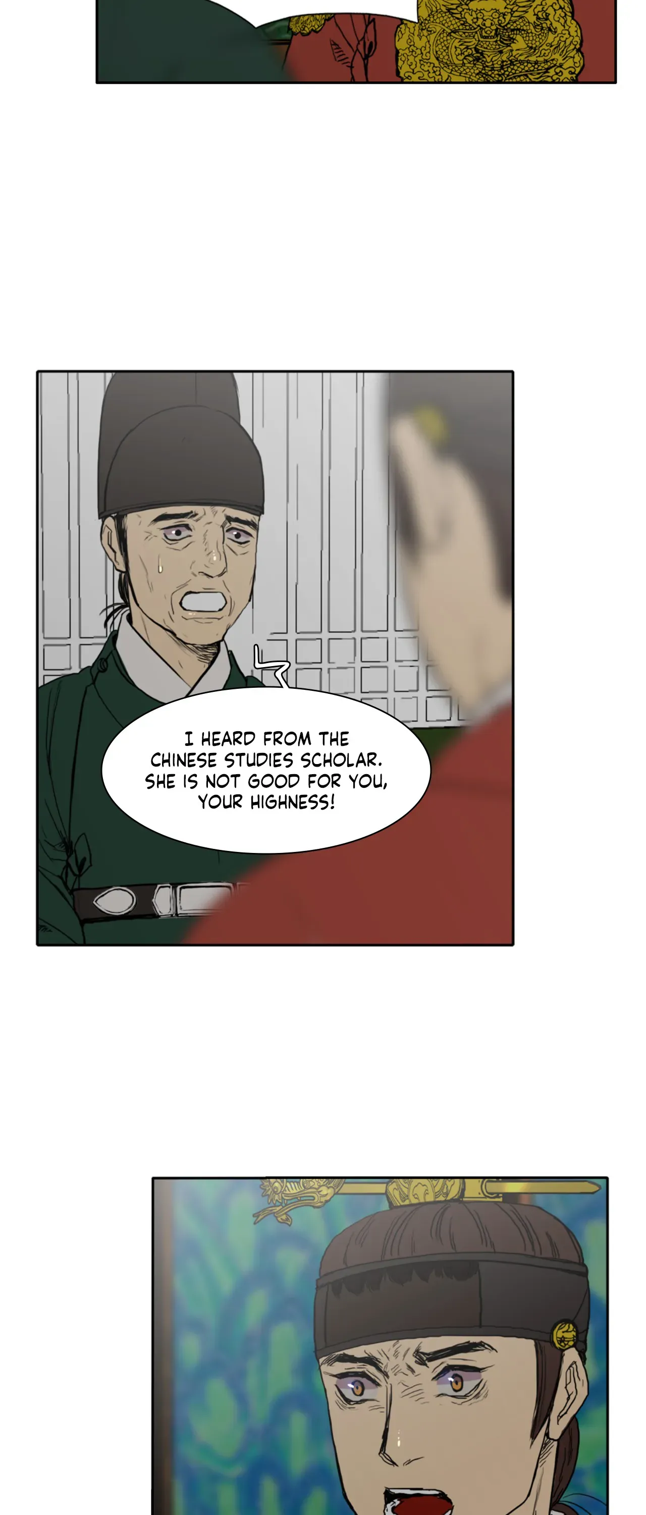 Tides of Love Chapter 29 - page 12