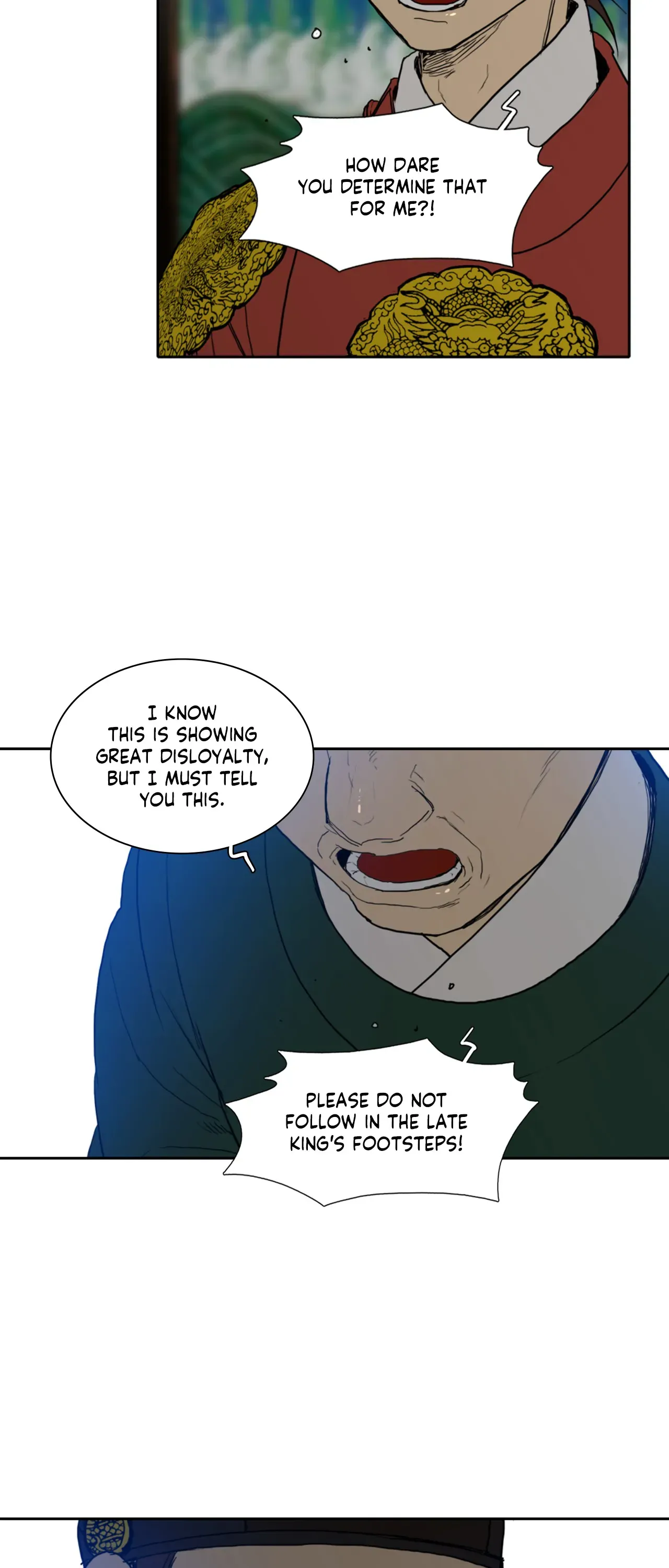 Tides of Love Chapter 29 - page 13
