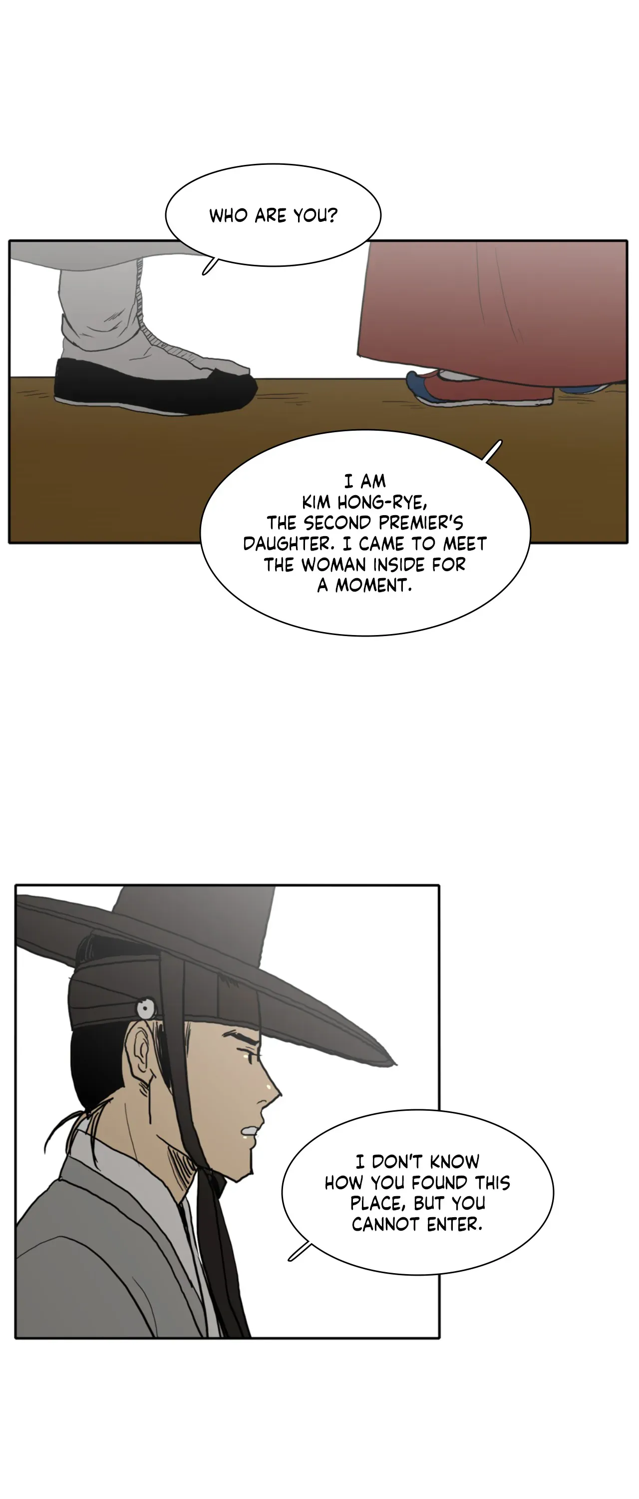 Tides of Love Chapter 29 - page 22