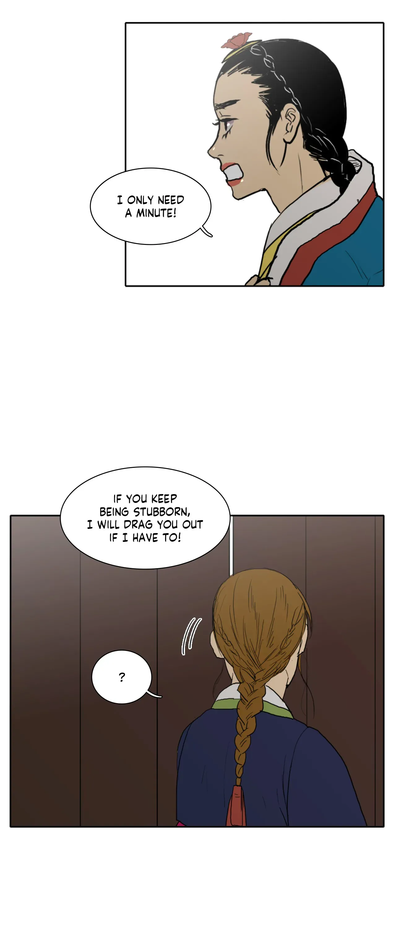Tides of Love Chapter 29 - page 23