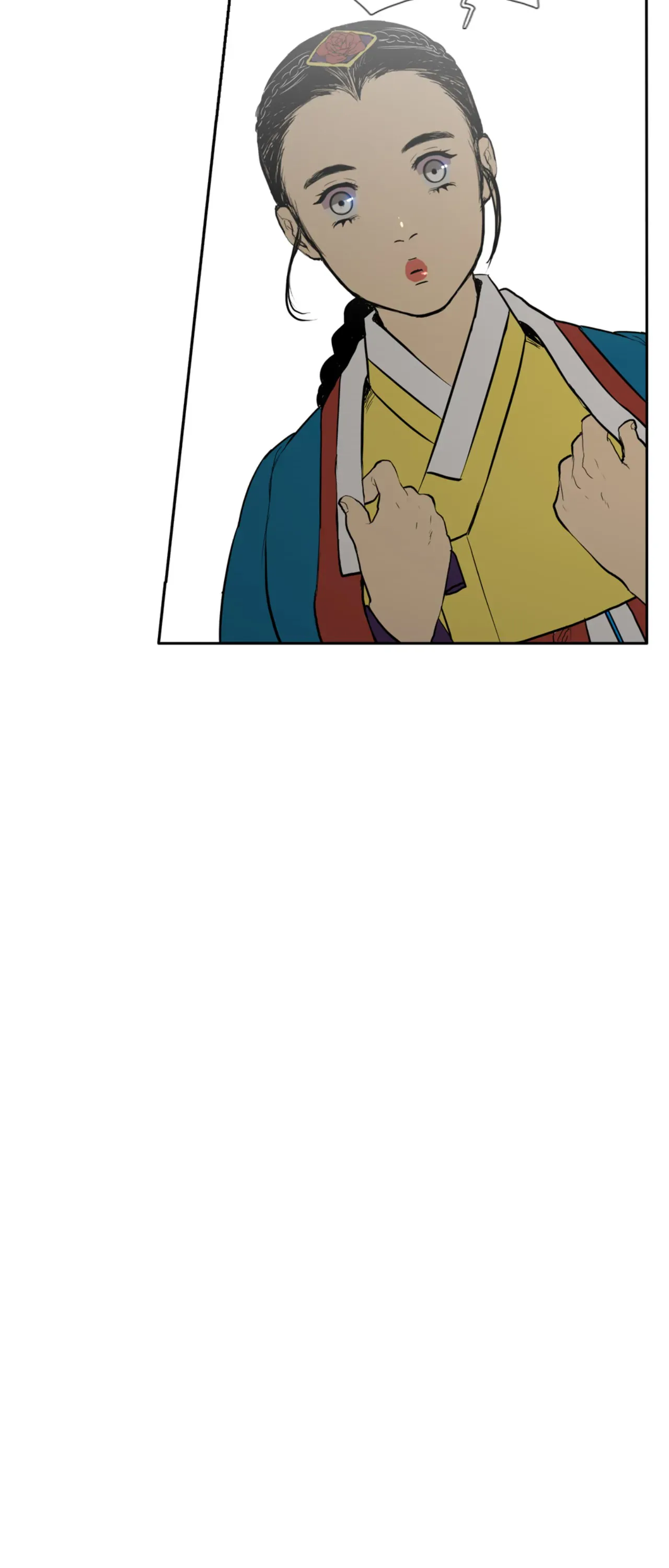 Tides of Love Chapter 29 - page 25