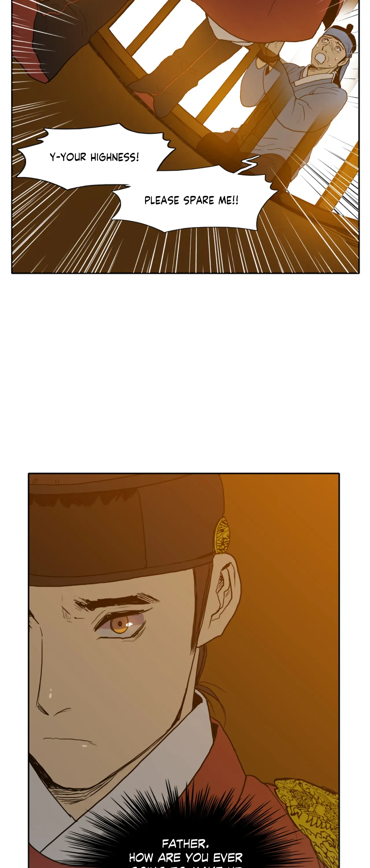 Tides of Love Chapter 29 - page 5
