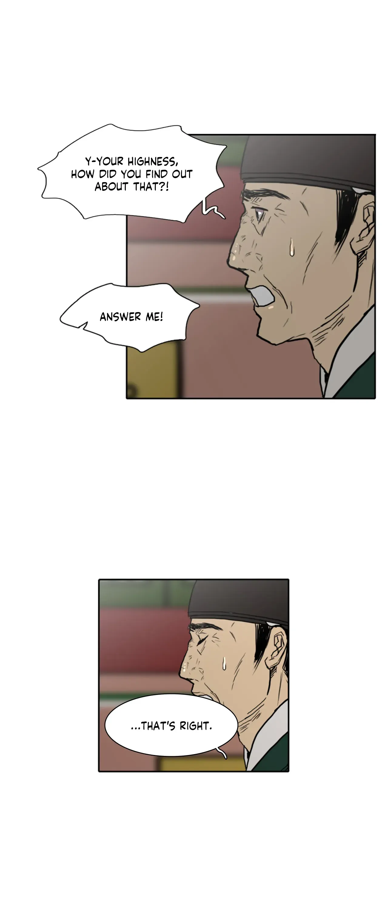 Tides of Love Chapter 29 - page 8