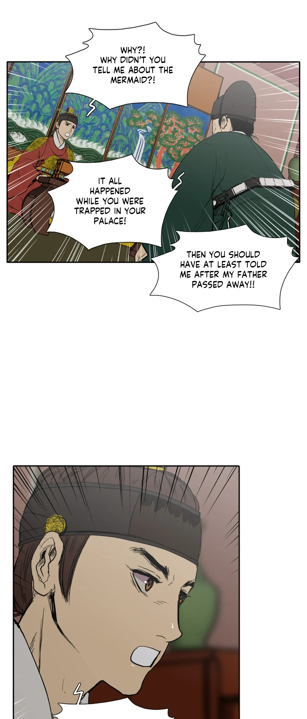 Tides of Love Chapter 29 - page 9