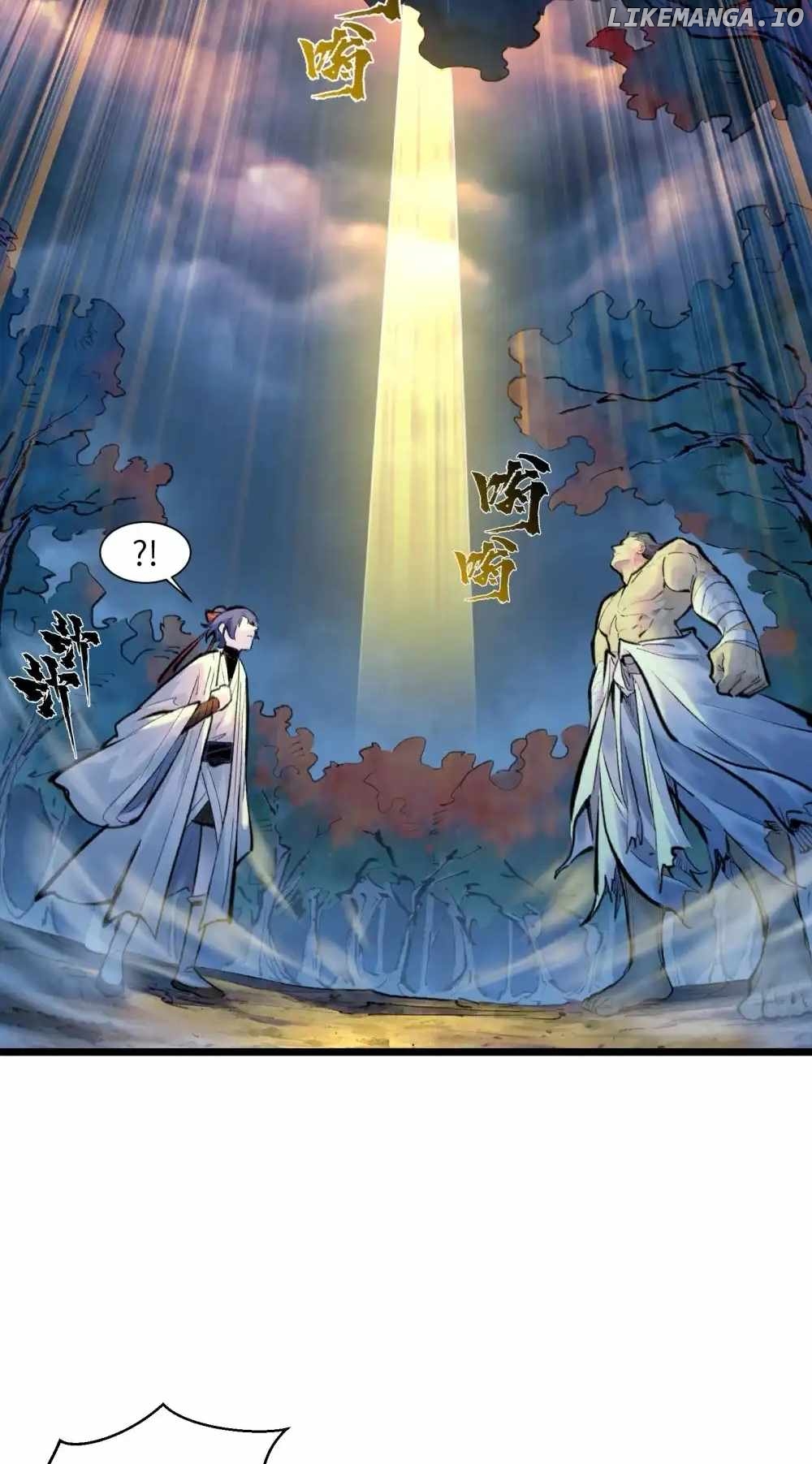 Overmortal - Manga Chapter 34 - page 6