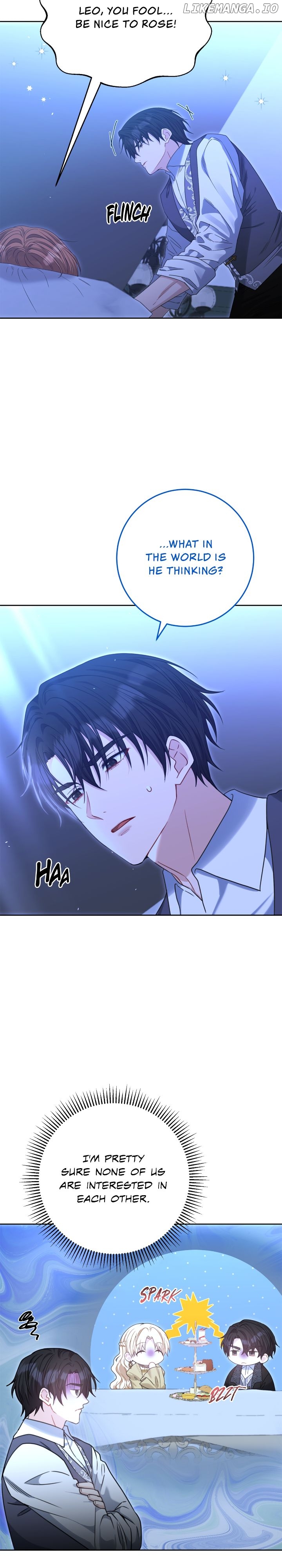 The Heroine has an Affair with my Fiancé Chapter 36 - page 11
