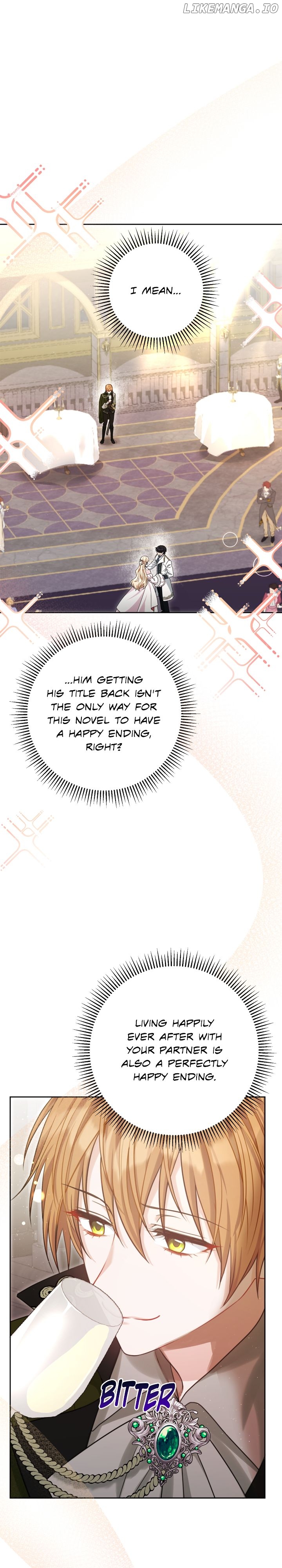 The Heroine has an Affair with my Fiancé Chapter 36 - page 26