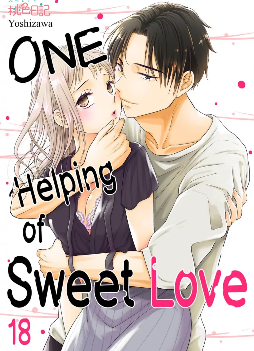 One Helping of Sweet Love Chapter 18 - page 1