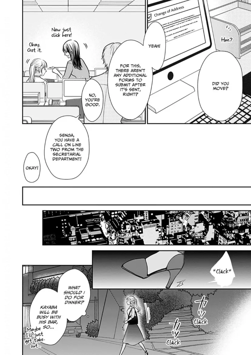 One Helping of Sweet Love Chapter 18 - page 23