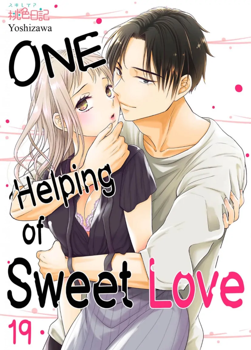 One Helping of Sweet Love Chapter 19 - page 1