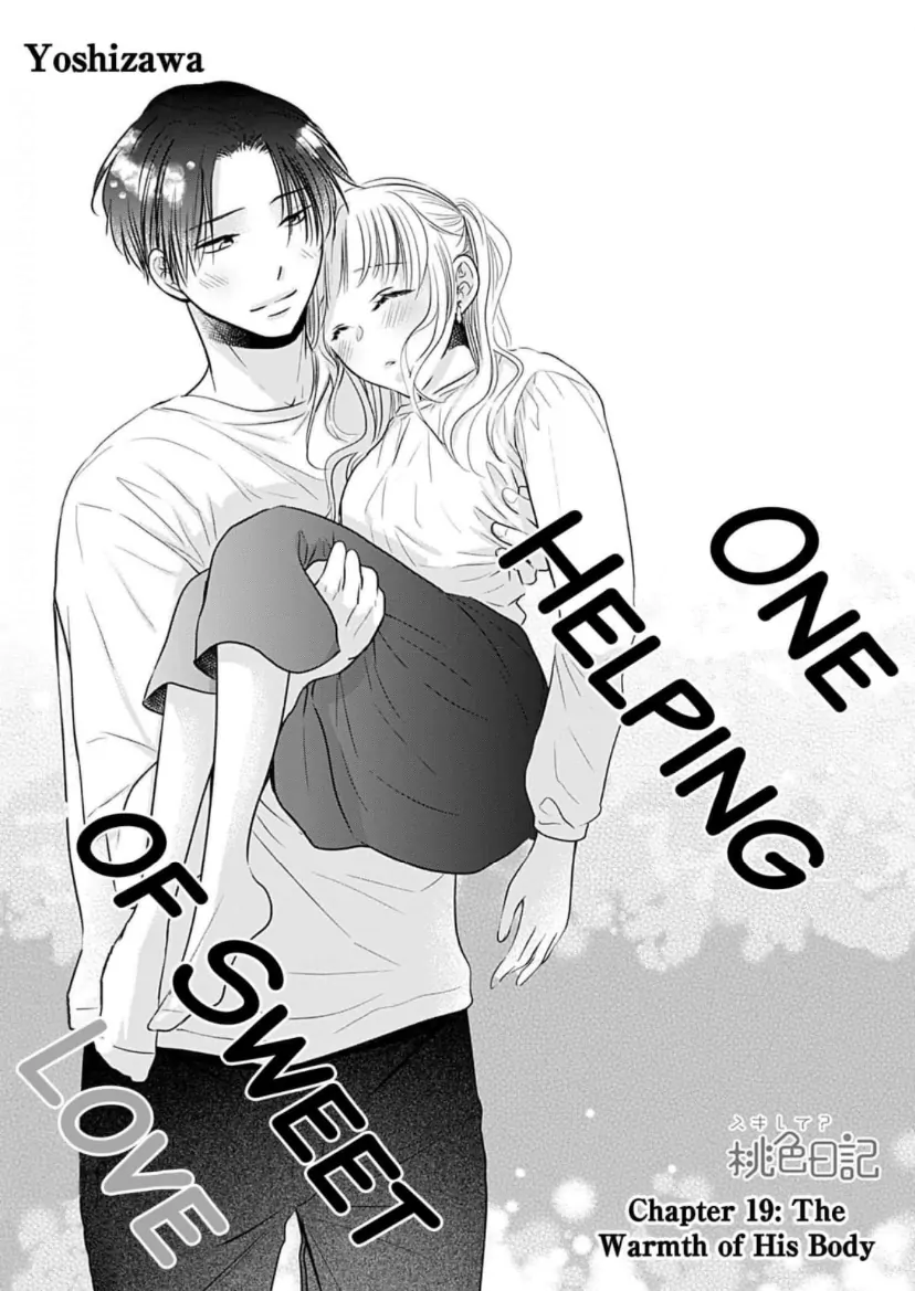 One Helping of Sweet Love Chapter 19 - page 2