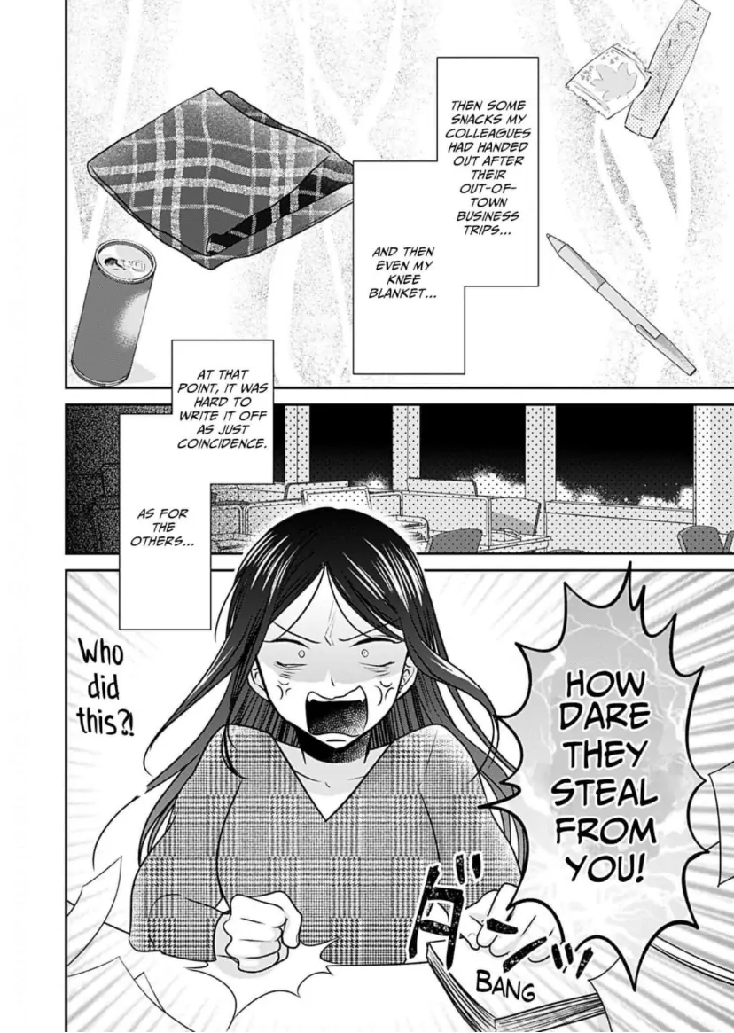 One Helping of Sweet Love Chapter 19 - page 19