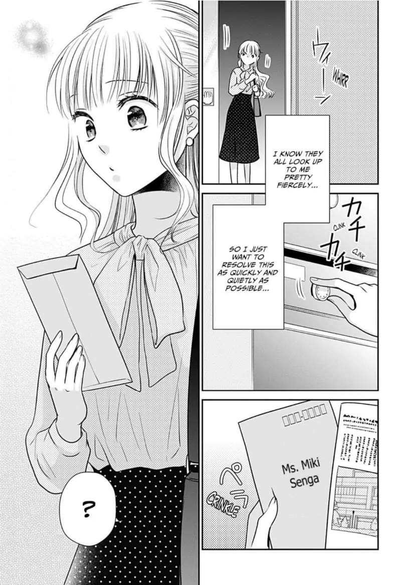 One Helping of Sweet Love Chapter 19 - page 24