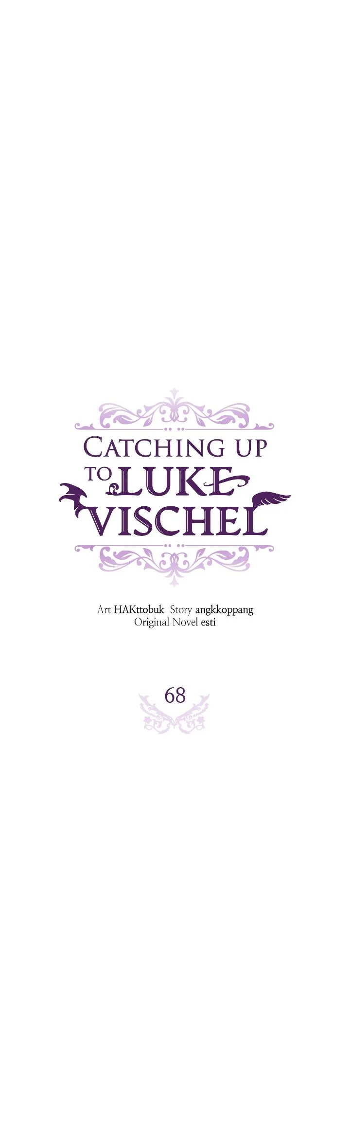 Catching Up With Luke Bischel Chapter 68 - page 16