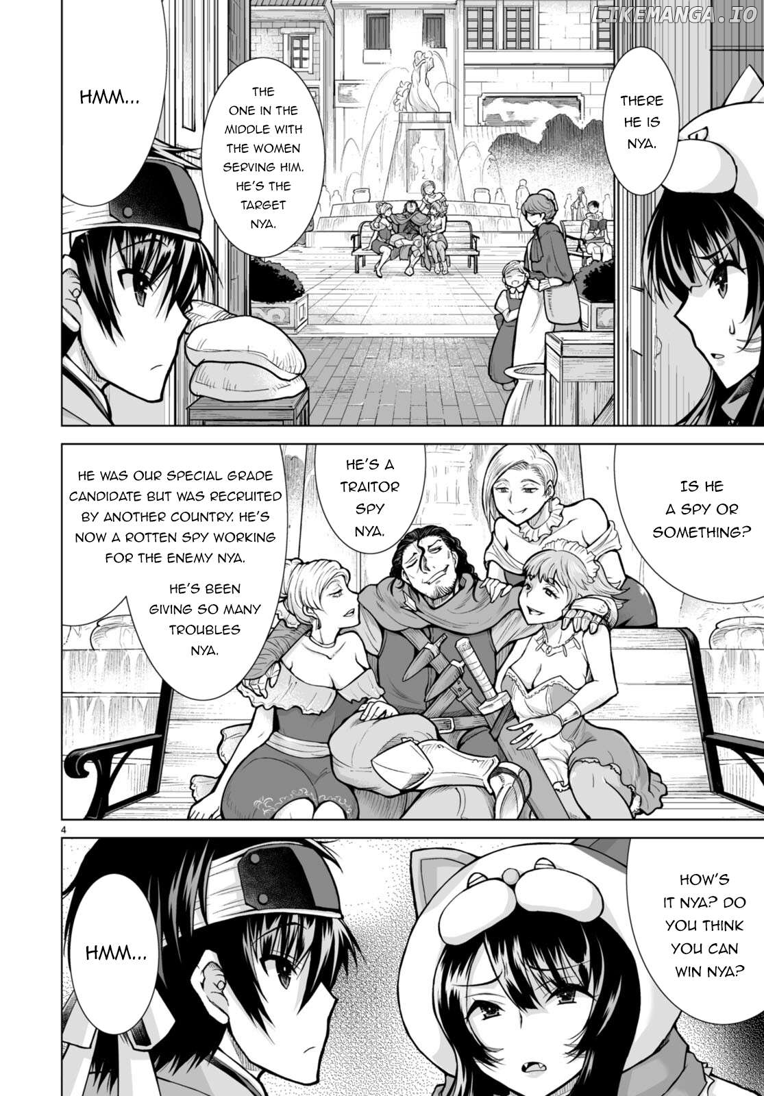 Isekai Ni Shoukan Saretan dakedo, Nandemo Kireteshimau Kennou wo Teni Ireta node Easy Mode Deshita Chapter 7 - page 7