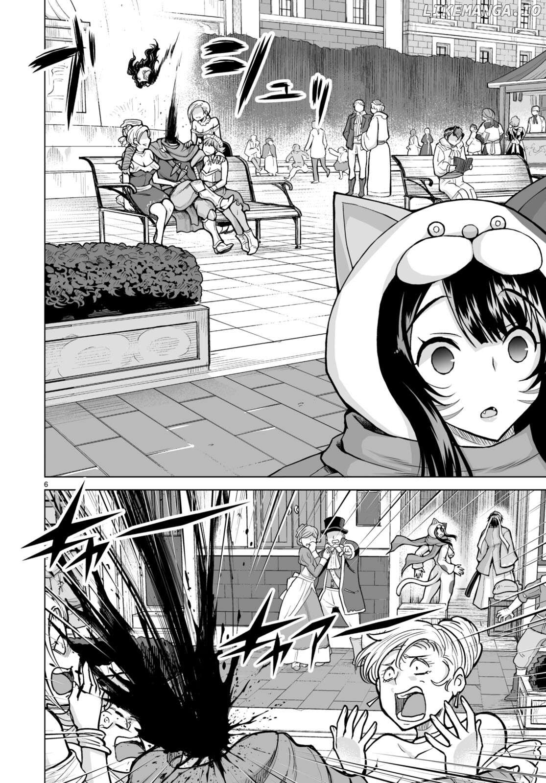 Isekai Ni Shoukan Saretan dakedo, Nandemo Kireteshimau Kennou wo Teni Ireta node Easy Mode Deshita Chapter 7 - page 9