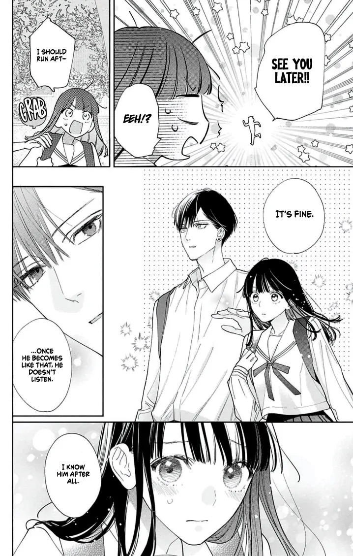 Douse Naku Nara Koi Ga Ii Chapter 11 - page 11
