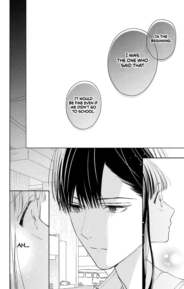 Douse Naku Nara Koi Ga Ii Chapter 11 - page 17