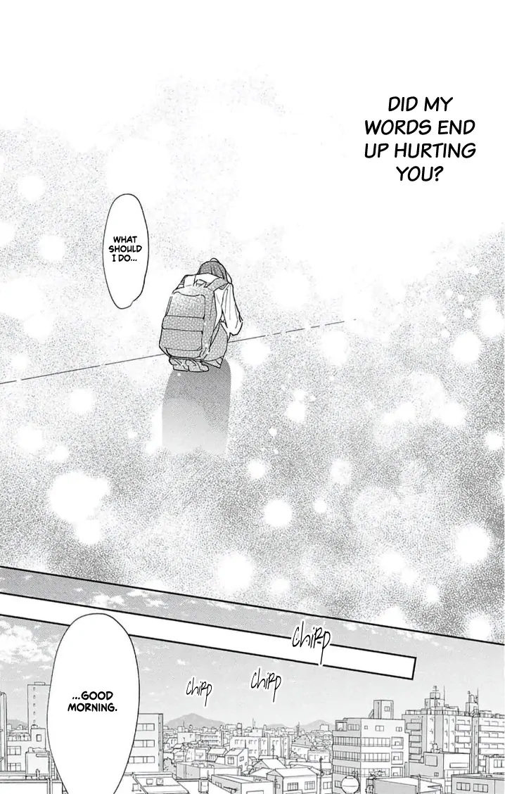 Douse Naku Nara Koi Ga Ii Chapter 11 - page 24